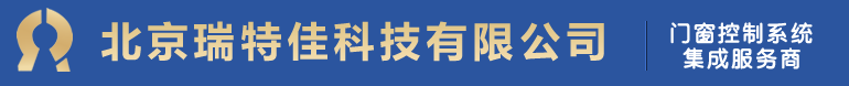 自貢新瑞機床有限公司